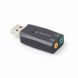 Адаптер USB 2.0-Audio, блістер Gembird SC-USB2.0-01 фото 4