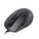 Мышь оптическая, USB, 1600 dpi, черная Maxxter Mc-335 Mc-335 фото 1