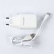 Сетевое зарядное устройство Maxxter 2.4A + кабель Type-C White (WC-QC-AtC-01) WC-QC-AtC-01 фото 3