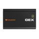 Блок питания Cougar 650 Вт, 80 Plus Gold, Modular, 120 мм Silent Fan, 8SATA + 4PCI-E GEX 650 GEX 650 фото 9