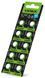 Батарейка годинникова VIDEX AG 7/LR926 BLISTER CARD 10 шт. AG7/10B/1.5V 23423 фото 2