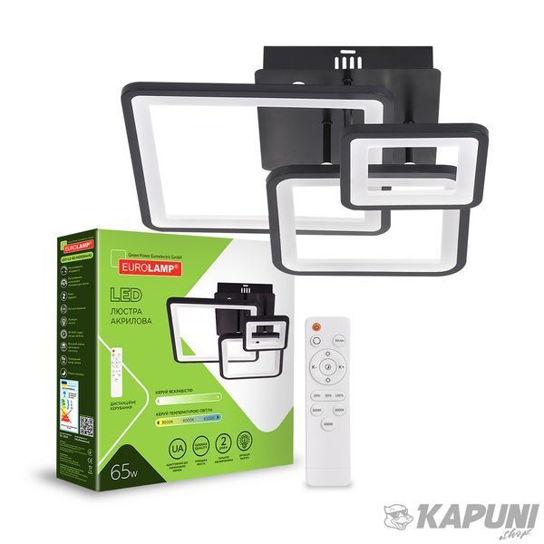 LED Люстра акриловая квадратная M20 65W-3000-6500K EUROLAMP LED-LS-65-M20(black) фото