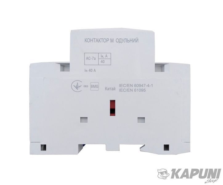 Контактор модульный КМ-3-40-22 40А 230AC 2NO-2NC 4р 3мод. TNSy TNSy5503893 фото