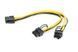 Кабель питания, CPU 8 пин на PCI express 2 х 6+2 пен Cablexpert CC-PSU-85 CC-PSU-85 фото 1