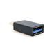 Адаптер USB 3.0 Type C - USB AF Cablexpert A-USB3-CMAF-01 фото 1