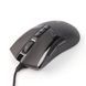 Мышь Bloody W90 Pro Stone Black W90 Pro Bloody (Stone black) фото 3