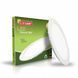 LED Світильник круглий врізний 18W-4000K EUROLAMP LED-DLR-18/4 фото 2