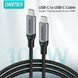 Кабель USB 2.0 C-тато/C-тато, 100 ватт, 1.8 м, преміум, XCC-1002-GY XCC-1002-GY фото 3