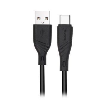 Кабель USB 2.0 A-папа/C-папа, 2 м, 2.4 А, UB-C-USB-02-2m UB-C-USB-02-2m фото