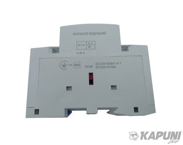 Контактор модульний КМ-3-40-30 40А 230AC 3NO 3р 3мод. TNSy TNSy5503853 фото
