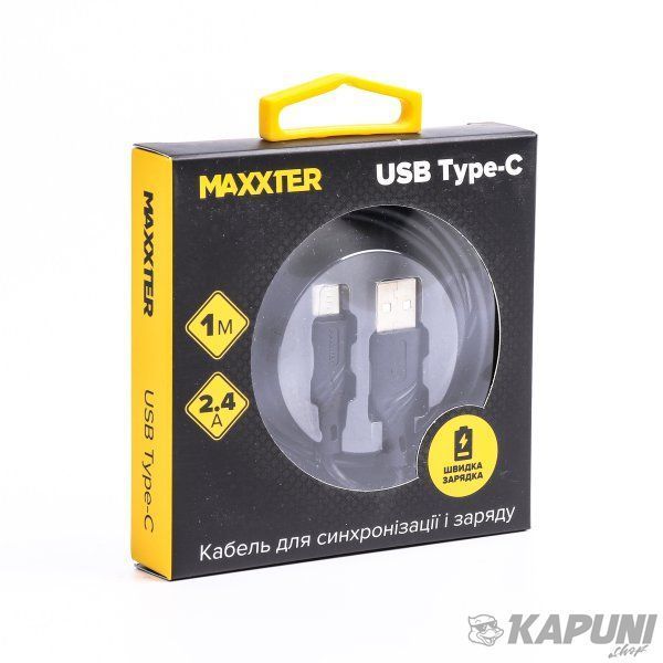 Кабель USB 2.0 A-тато/C-тато, 2 м, 2.4 А, UB-C-USB-02-2m UB-C-USB-02-2m фото