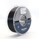 Филамент для 3D-принтера, High Speed ABS, 1.75 мм, черный Gembird 3DP-ABS1.75HY-01-BK фото 1