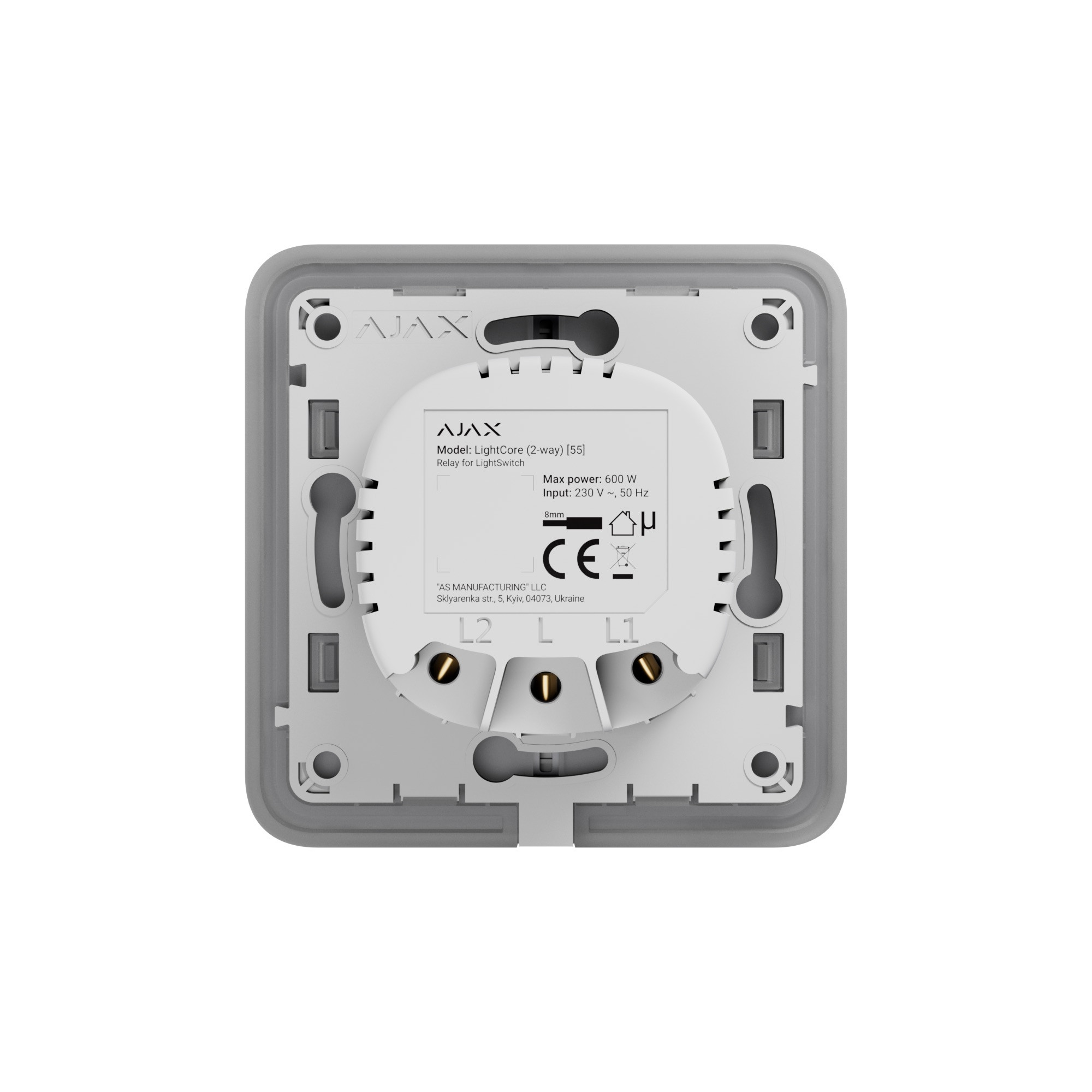 Реле для прохідного вимикача Ajax LightCore (2-way) (52138.142.NC)