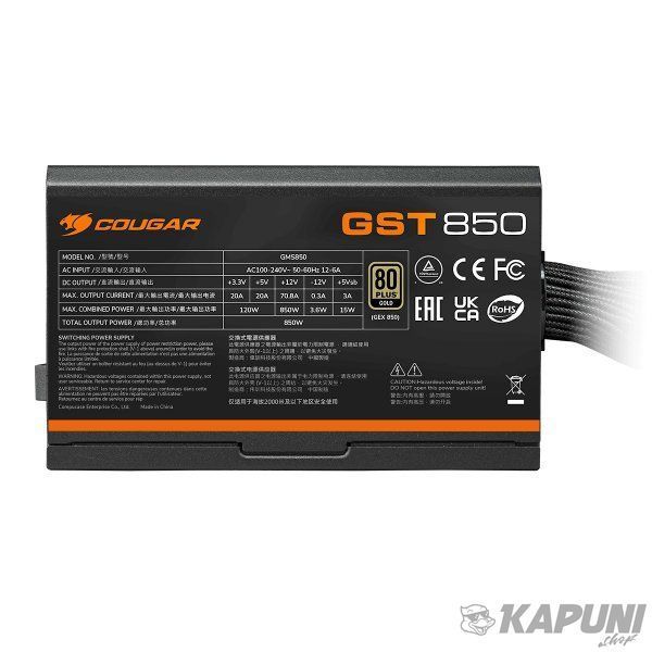 Блок питания Cougar 850 Вт, 80 Plus Gold, ATX 3.1, 120 мм HDB Fan, 8 SATA + 6 PCI-E GST 850 GST 850 фото