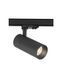 Трековый светильник Nowodvorski 10398 CTLS Tinos LED 1x30W 3000K 2600Lm IP20 Black 10398 фото 2