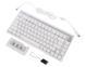 Клавиатура оптическая игровая, USB, RGB подсветка, Alpha Optical Switch Bloody AT75 (White) фото 12