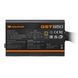 Блок питания Cougar 850 Вт, 80 Plus Gold, ATX 3.1, 120 мм HDB Fan, 8 SATA + 6 PCI-E GST 850 GST 850 фото 6