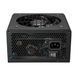 Блок питания Cougar 850 Вт, 80 Plus Gold, ATX 3.1, 120 мм HDB Fan, 8 SATA + 6 PCI-E GST 850 GST 850 фото 5