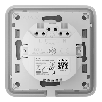 Реле для вбудованої розетки Ajax OutletCore (smart) [type F] (72569.165.WH1) 38774_AJAX фото
