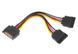 Кабель питания SATA двойной 0.15 м Cablexpert CC-SATAM2F-01 CC-SATAM2F-01 фото 1
