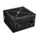 Блок питания 650W, 80P Plus Efficience, APFC, 120mm Ultra-Silent Fan, 6 SATA+ 2PCI-E Cougar SC 650 фото 6