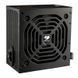 Блок питания 650W, 80P Plus Efficience, APFC, 120mm Ultra-Silent Fan, 6 SATA+ 2PCI-E Cougar SC 650 фото 5