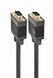 Кабель premium VGA, 3+ 9C HD15M, подвійне екранування, з 2-ма феритами, 30 м Cablexpert CC-PPVGA-30M-B CC-PPVGA-30M-B фото 1