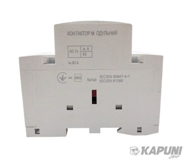 Контактор модульный КМ-3-63-22 63А 230AC 2NO-2NC 4р 3мод. TNSy TNSy5503897 фото