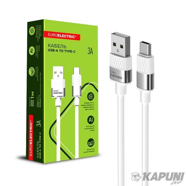 Кабель USB-A to TYPE-C 3А EUROELECTRIC Cable-A-C фото