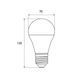 Лампа светодиодная аккумуляторная EUROLAMP A70 10Вт E27 4500К LED-A70-09274(EM) МБ-00238053 фото 3