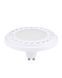 Лампа Nowodvorski 9212 ES111 Led Diffuser GU10 9W 4000K 730Lm IP20 White 9212 фото 1