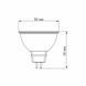 LED лампа VIDEX MR16e 3W GU5.3 4100K VL-MR16e-03534 23931 фото 3