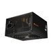 Блок питания Cougar 550W, 80P Plus Efficience, APFC, 120mm Ultra-Silent Fan, 6 SATA+ 2PCI-E SC 550 SC 550 фото 4
