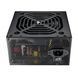 Блок питания Cougar 550W, 80P Plus Efficience, APFC, 120mm Ultra-Silent Fan, 6 SATA+ 2PCI-E SC 550 SC 550 фото 3