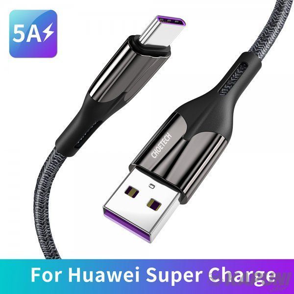 Кабель премиум качество USB 2.0, A-папа/C-папа, 5A, 1,2м., AC0013-BK AC0013-BK фото