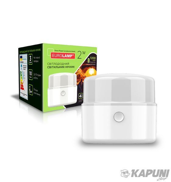 Світлодіодний світильник портативний 2W EUROLAMP NL-2W(white) фото