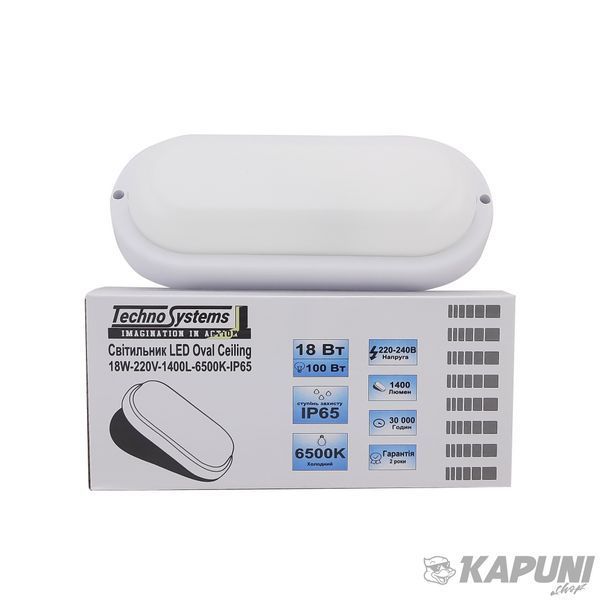 Світильник LED Oval Ceiling 18W-230V-1440L-6500K-IP65 TNSy TNSy5000507 фото