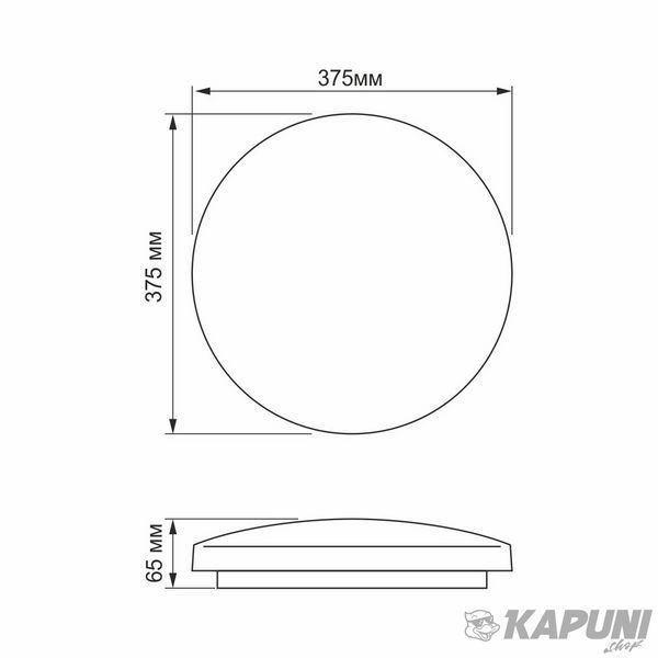 LED світильник настінно-стельовий TITANUM 32W 5000K Кільця TLCL-325C 26688 фото