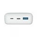Повербанк RIVACASE Rivacase RIVAPOWER VA2571 20000mAh 18W White #N/A фото 6