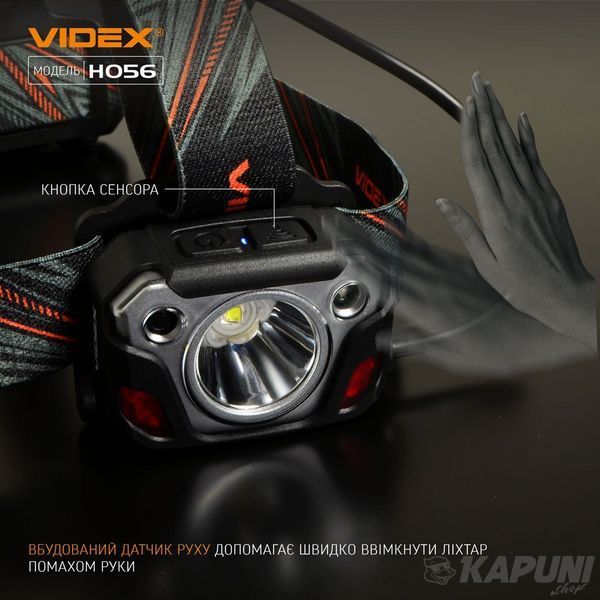 Налобний світлодіодний фонарик VIDEX 1400Lm 6500K VLF-H056 26616 фото