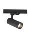 Трековый светильник Nowodvorski 10397 CTLS Tinos LED 1x20W 3000K 1700Lm IP20 Black 10397 фото 2
