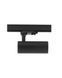 Трековый светильник Nowodvorski 10397 CTLS Tinos LED 1x20W 3000K 1700Lm IP20 Black 10397 фото 6