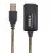 Удлинитель USB 2.0, активный, 5 м, черный, UAE-01-5M UAE-01-5M фото 1