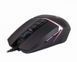 Миша Bloody W60 Max Stone Black W60 Max Bloody (Stone black) фото 2