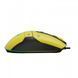 Ігрова миша Bloody Activated, RGB, 10000 CPI, 50M натискань, жовтий Bloody W70 Max Bloody (Punk Yellow) #N/A фото 6