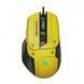 Ігрова миша Bloody Activated, RGB, 10000 CPI, 50M натискань, жовтий Bloody W70 Max Bloody (Punk Yellow) #N/A фото 1