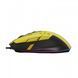 Ігрова миша Bloody Activated, RGB, 10000 CPI, 50M натискань, жовтий Bloody W70 Max Bloody (Punk Yellow) #N/A фото 4