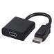 Адаптер-переходник DisplayPort на HDMI Cablexpert A-DPM-HDMIF-002 A-DPM-HDMIF-002 фото 1