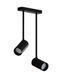 Спот Nowodvorski 7730 Mono long II GU10 2x10W IP20 Black 7730 фото 1