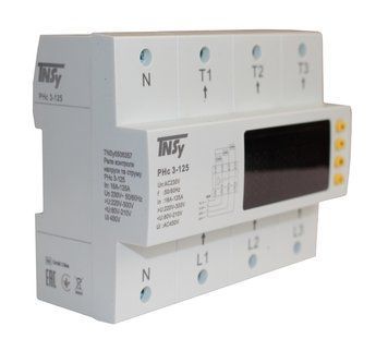 Реле TechnoSystems РНс3-125 3ф 125А 8мод. 3&times;230/400В контроль напряжения и тока TNSy5506357 TNSy5506357 фото